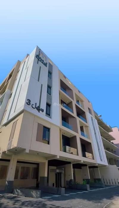 3 Bedroom Flat for Sale in North Jeddah, Jeddah - A luxurious housing opportunity in the heart of Al-Zahraa district