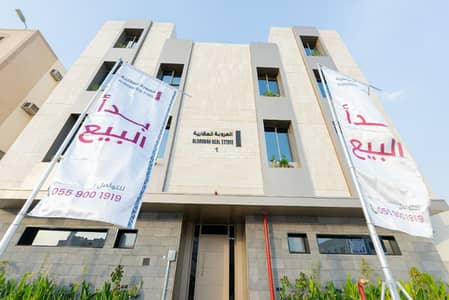 3 Bedroom Apartment for Sale in North Riyadh, Riyadh - Apartment in North Riyadh，Al Arid 3 bedrooms 1549000 SAR - 87860366