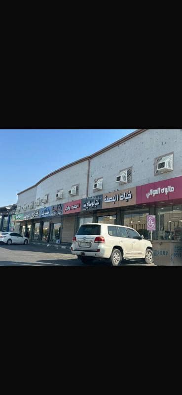 Commercial Building for Sale in Al Awali, Makkah - Commercial building for sale