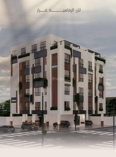 شقة 2 غرفة نوم للبيع في وسط جدة، جدة - شقق مميزة التمليك حي الفيصلية مناسب لسكن او الاستثمار