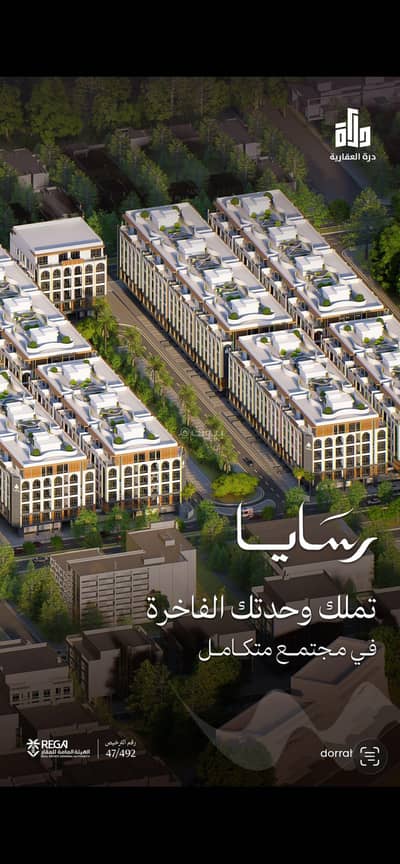 فلیٹ 2 غرفة نوم للبيع في شمال جدة، جدة - شقة بغرفتي نوم للبيع في ابحر الجنوبية