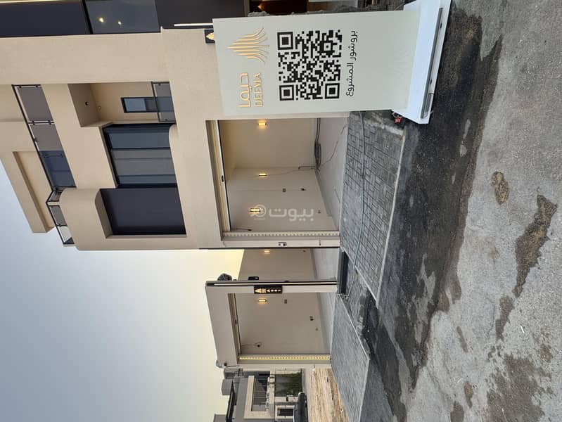 ادوار فاخزة ديما 10 ادوار فاخزة ديما 10