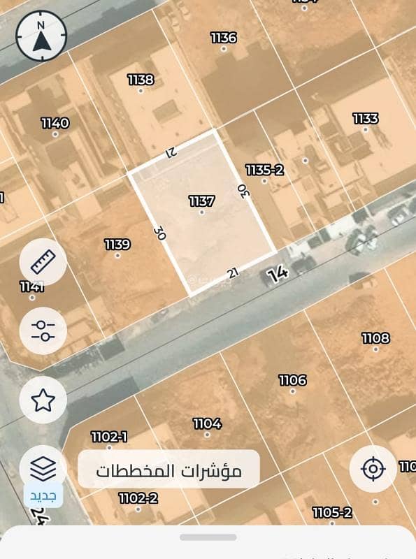 Residential Land For Sale in Al Khadraa, Madina Residential Land For Sale in Al Khadraa, Madina