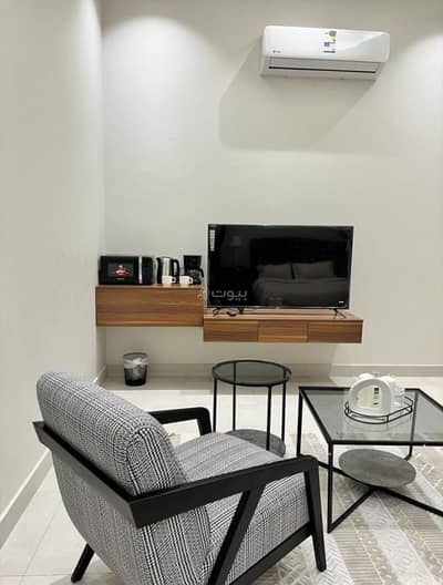 فلیٹ 1 غرفة نوم للايجار في شمال الرياض، الرياض - شقة للإيجار في العارض، شمال الرياض فلیٹ 1 غرفة نوم للايجار في شمال الرياض، الرياض - شقة للإيجار في العارض، شمال الرياض