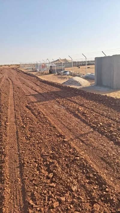 ارض سكنية  للبيع في مرات منطقة الرياض - أرض للبيع في مدينة مرات, منطقة الرياض