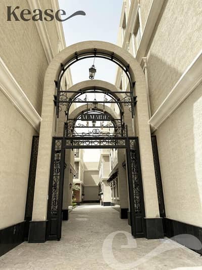 2 Bedroom Flat for Rent in North Riyadh, Riyadh - Elegant Furnished Apartment for Rent in A; Rabi, North Riyadh