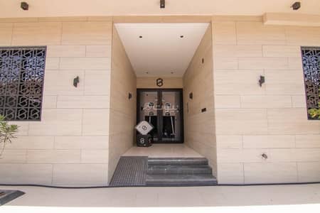 شقة 3 غرف نوم للبيع في شرق الرياض، الرياض - شقة للبيع في قرطبة، الرياض