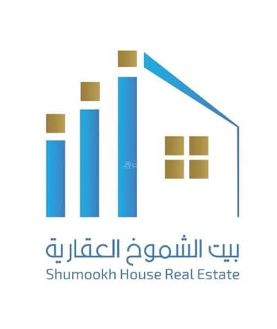 4 Bedroom Apartment for Sale in Shuran, Madina - Studio Apartment For Sale in Shuran, Madina