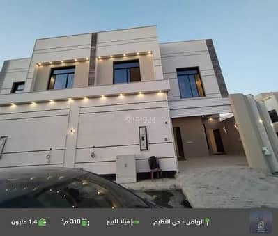 7 Bedroom Villa for Sale in East Riyadh, Riyadh - Villa For Sale in Al Nadwa District, Riyadh