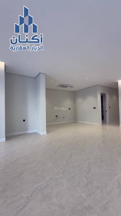 دور 3 غرف نوم للبيع في شرق الرياض، الرياض - دور ارضي فاخر للبيع حي القدس