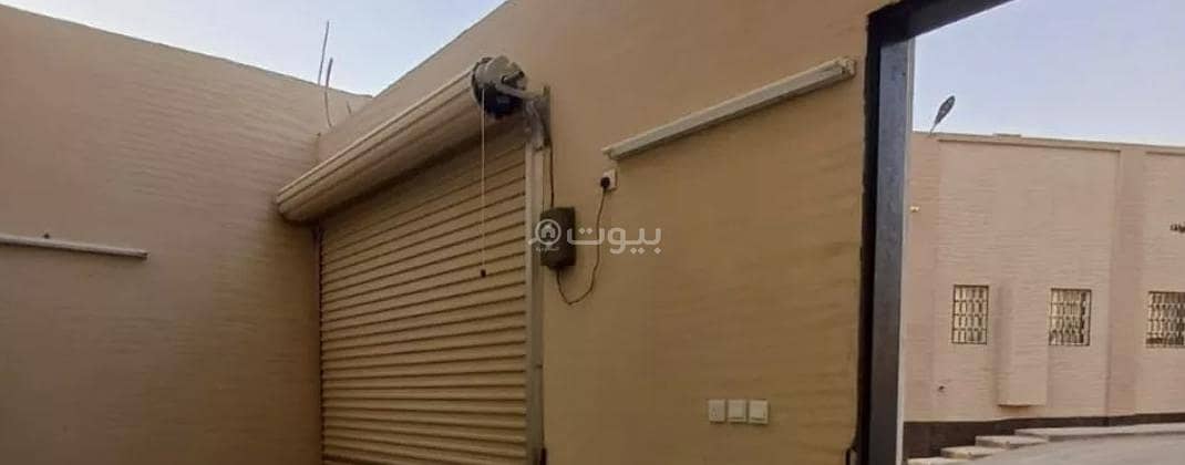 Floor For Sale in Al Nadhim, Riyadh Floor For Sale in Al Nadhim, Riyadh