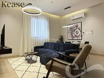 فلیٹ 3 غرف نوم للايجار في شمال الرياض، الرياض - شقة مفروشة أنيقة للإيجار – حي الملقا