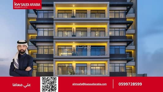 6 Bedroom Flat for Sale in North Jeddah, Jeddah - Apartment for sale on Abbas Al-Halwani Street, Al-Rawdah neighborhood, Jeddah city, Makkah region