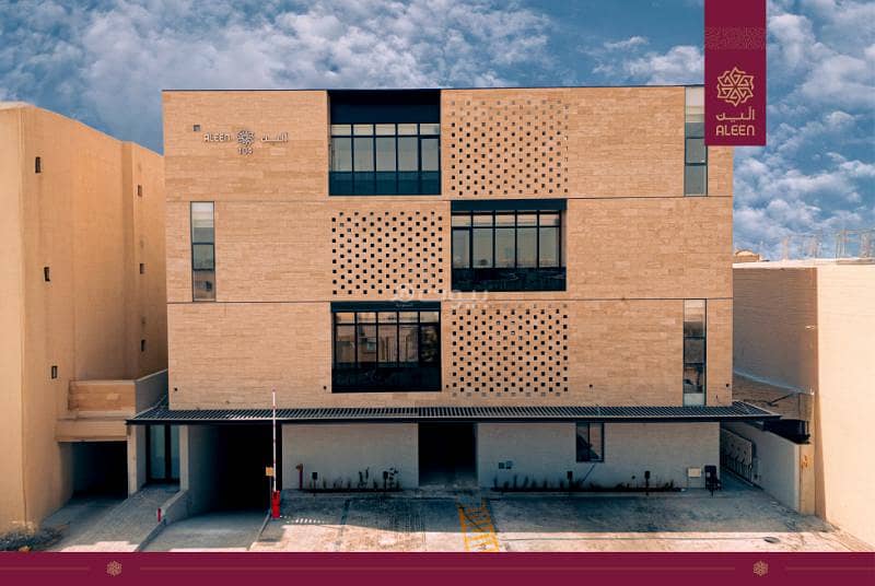 شقة للإيجار في المغرزات ، شمال الرياض شقة للإيجار في المغرزات ، شمال الرياض