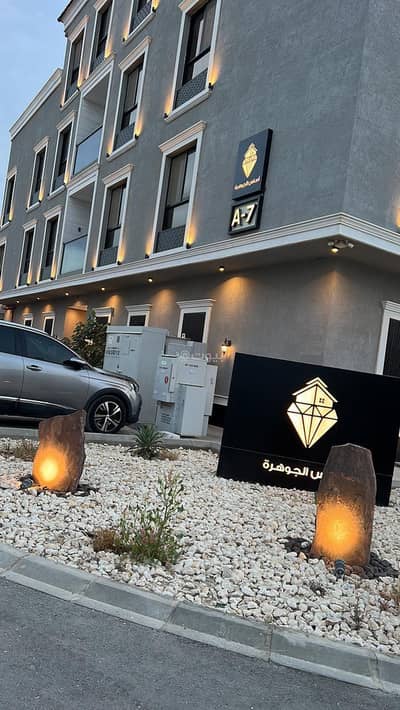 شقة 3 غرف نوم للايجار في شمال الرياض، الرياض - شقة مكونة من 3 غرف نوم للإيجار في الملقا، الرياض