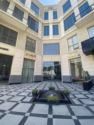 Showroom for Rent in Corniche, Al Khobar - Exhibition Building For Rent in Corniche, Al Khobar