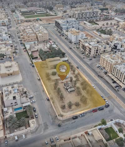 Residential Land for Sale in East Riyadh, Riyadh - Land For Sale in Al Yarmouk, Riyadh