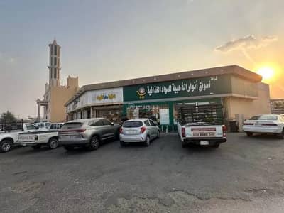 ارض سكنية  للبيع في المغمس، مكة - أرض للبيع في المغمس، مكة المكرمة