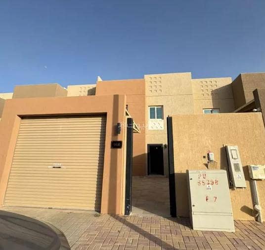 فيلا للإيجار في شارع علي بن أحمد الظفري, حي مطار الملك خالد الدولي, مدينة الرياض, منطقة الرياض فيلا للإيجار في شارع علي بن أحمد الظفري, حي مطار الملك خالد الدولي, مدينة الرياض, منطقة الرياض