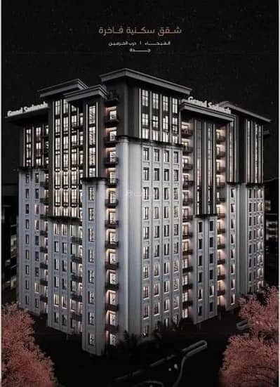 فلیٹ 4 غرف نوم للبيع في شمال جدة، جدة - شقة للبيع في الفيحاء، شمال جدة