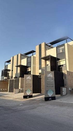 3 Bedroom Floor for Sale in North Riyadh, Riyadh - Floor For Sale in Al Yasmin, Riyadh