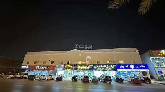 فلیٹ 1 غرفة نوم للايجار في شرق الرياض، الرياض - شقة بغرفة نوم واحدة للإيجار في الخليج، الرياض فلیٹ 1 غرفة نوم للايجار في شرق الرياض، الرياض - شقة بغرفة نوم واحدة للإيجار في الخليج، الرياض