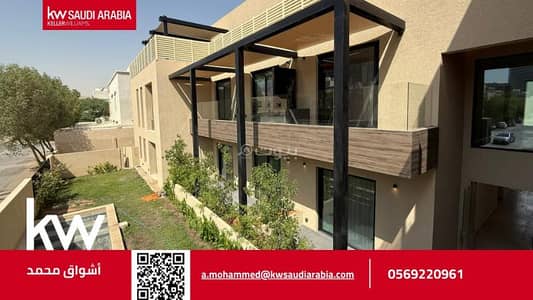 استوديو  للايجار في شمال الرياض، الرياض - شقق فاخرة للإيجار في العليا