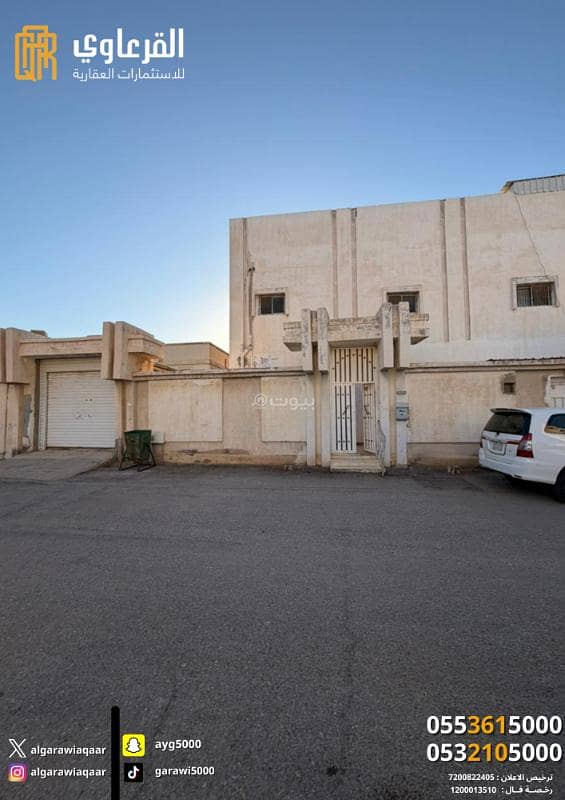 فيلا للبيع في حي الصالحية بمساحة 430 متر فيلا للبيع في حي الصالحية بمساحة 430 متر