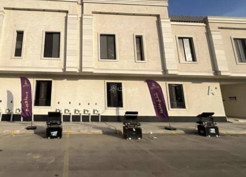 Studio Apartment For Sale in Tuwaiq, Riyadh Studio Apartment For Sale in Tuwaiq, Riyadh