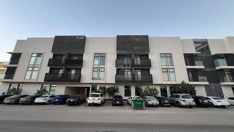 Luxury and distinctive apartment for rent - Al Yasmin neighborhood | 134 m² Luxury and distinctive apartment for rent - Al Yasmin neighborhood | 134 m²