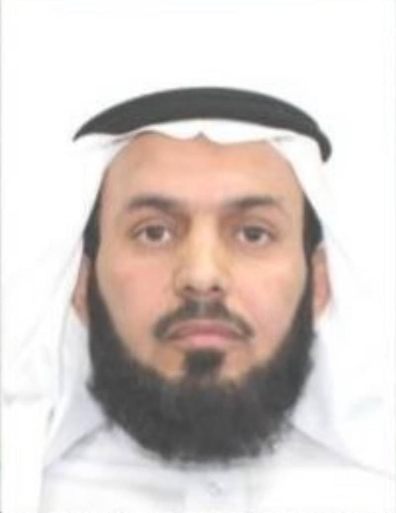 Mohammed Abdullah Al Manea Real Estate Office