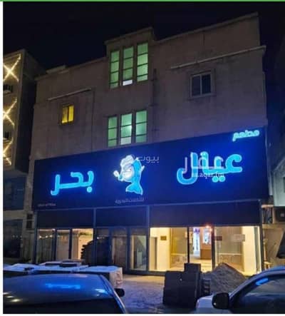 عمارة سكنية  للبيع في الثقبة، الخبر - مبنى سكني للبيع في الثقف، الخبر