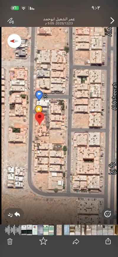Residential Land for Sale in West Riyadh, Riyadh - Residential Land in West Riyadh，Dhahrat Laban 4500000 SAR - 87848082