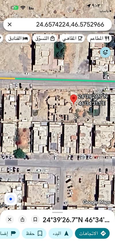 Residential Land for Sale in West Riyadh, Riyadh - Residential Land in West Riyadh，Dhahrat Laban 2250000 SAR - 87860489