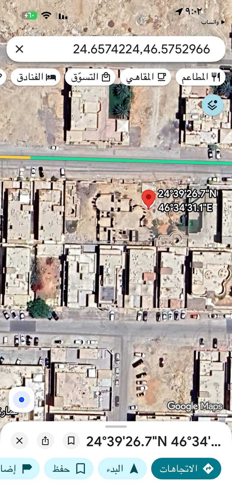 Residential Land in West Riyadh,Dhahrat Laban 2250000 SAR - 87860489 Residential Land in West Riyadh,Dhahrat Laban 2250000 SAR - 87860489
