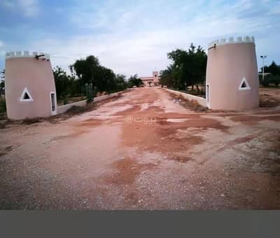 2 Bedroom Farm for Sale in Daqalah - Farm For Sale in Daqalah