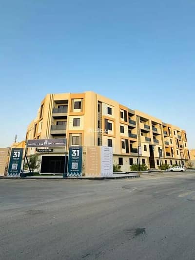 3 Bedroom Apartment for Rent in East Riyadh, Riyadh - Apartment for rent in Qurtubah, East Riyadh