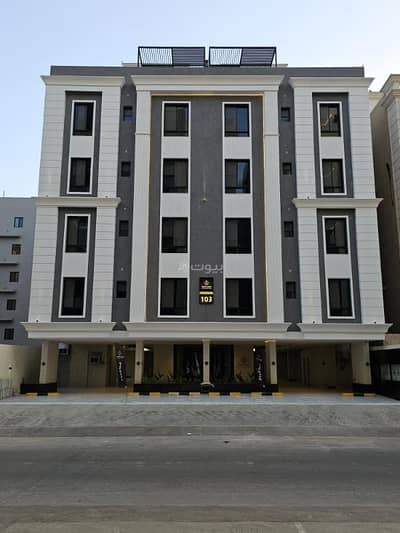 فلیٹ 3 غرف نوم للبيع في شمال جدة، جدة - استوديو شقة للبيع في السوااري، جدة