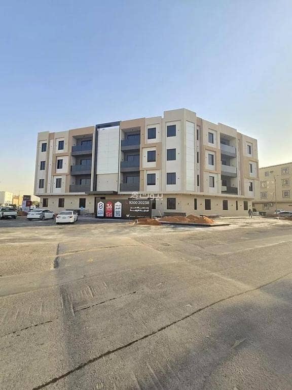 شقة للبيع في أشبيلية، شرق الرياض شقة للبيع في أشبيلية، شرق الرياض