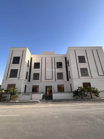 فلیٹ 3 غرف نوم للبيع في غرب الرياض، الرياض - للبيع شقة بمساحة 185م