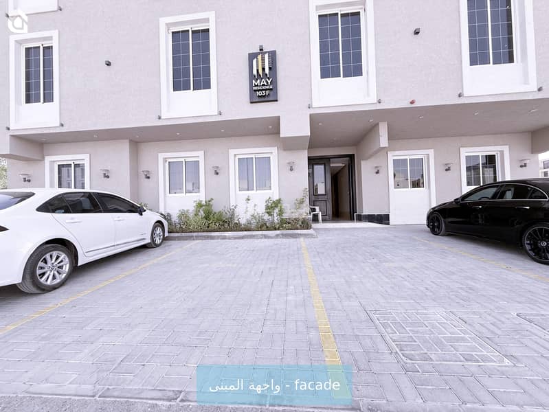 استوديو للإيجار في المونسية، الرياض استوديو للإيجار في المونسية، الرياض