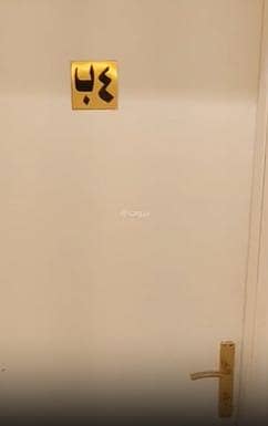 1 Bedroom Flat for Rent in North Riyadh, Riyadh - 1 Bedroom Apartment For Rent in Al Aqiq, Riyadh