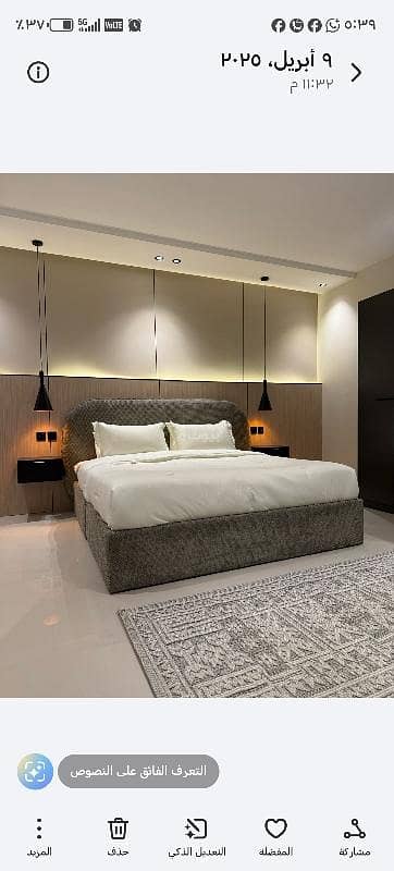 فلیٹ 1 غرفة نوم للايجار في غرب الرياض، الرياض - شقة للايجار الرياض حي طويق فلیٹ 1 غرفة نوم للايجار في غرب الرياض، الرياض - شقة للايجار الرياض حي طويق