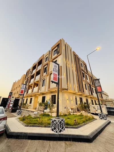 شقة 3 غرف نوم للبيع في شرق الرياض، الرياض - شقة للبيع في قرطبة, شرق الرياض