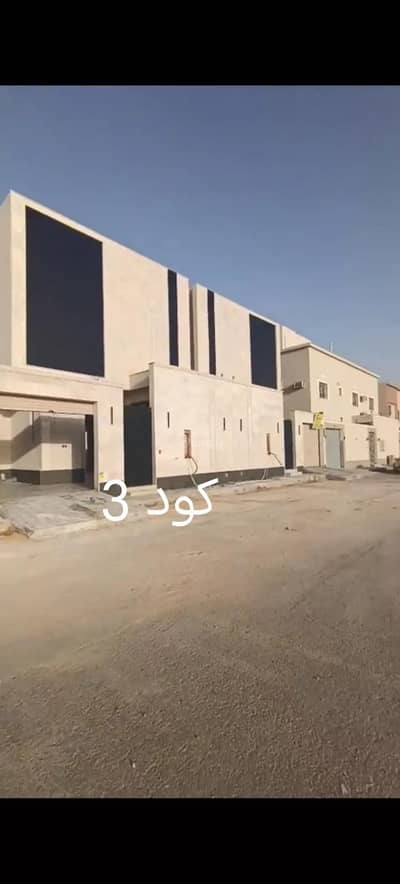 فیلا 5 غرف نوم للبيع في غرب الرياض، الرياض - فيلا للبيع في شارع حمزة بن محمد البجائي, حي طويق, مدينة الرياض, منطقة الرياض