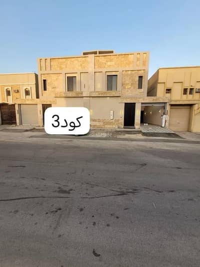 فیلا 6 غرف نوم للبيع في غرب الرياض، الرياض - فيلا للبيع في شارع شلال, حي طويق, مدينة الرياض, منطقة الرياض