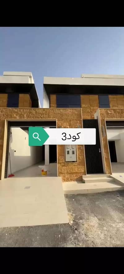 فیلا 5 غرف نوم للبيع في غرب الرياض، الرياض - فيلا للبيع في شارع أبي القاسم النويري, حي طويق, مدينة الرياض, منطقة الرياض