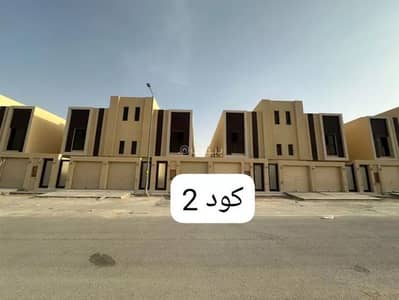 3 Bedroom Floor for Sale in South Riyadh, Riyadh - Floor For Sale in Okaz, Riyadh