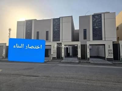 4 Bedroom Floor for Sale in East Riyadh, Riyadh - Floor for sale in Al Janadriyah, East Riyadh
