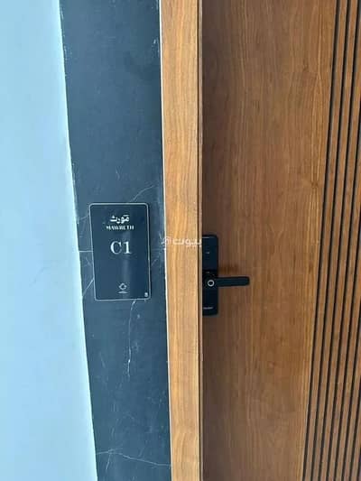 3 Bedroom Apartment for Rent in North Riyadh, Riyadh - Studio Apartment For Rent in Al Yasmin, Riyadh